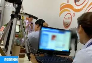 結婚領證照片為何需帶編碼？解析網上圖片服務的合規要求